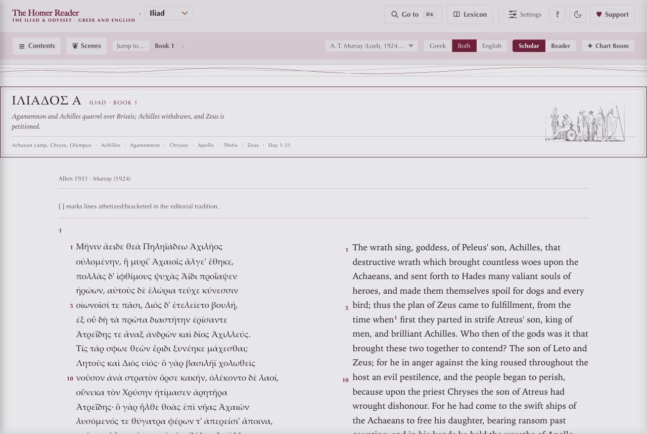 Screenshot of The Homer Reader