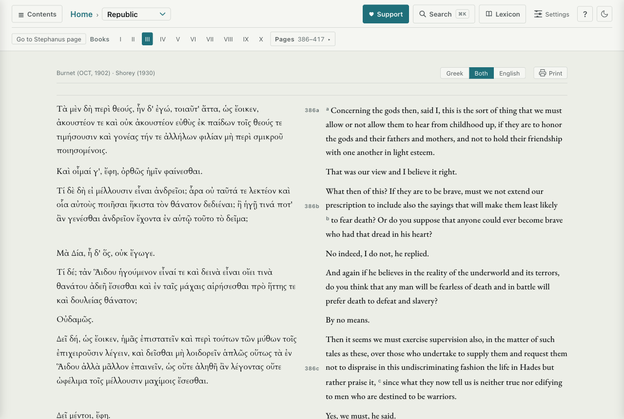 Screenshot of The Plato Reader